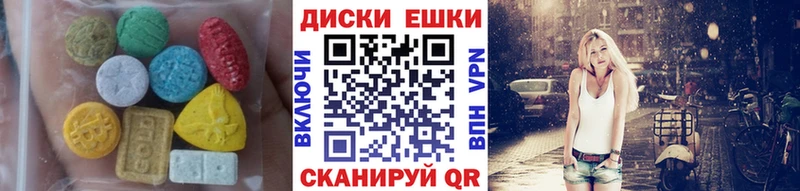 Экстази таблы  kraken как зайти  Серафимович 