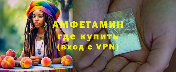 наркотики Новокубанск