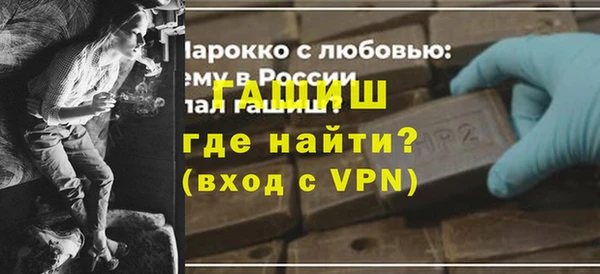 стаф Нея
