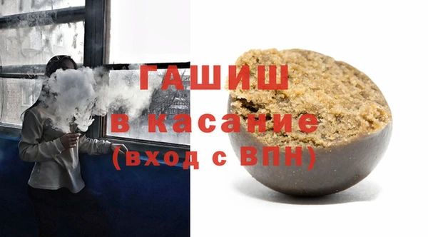 стаф Нея