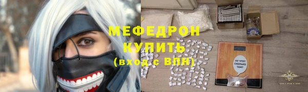 каннабис Нефтекумск