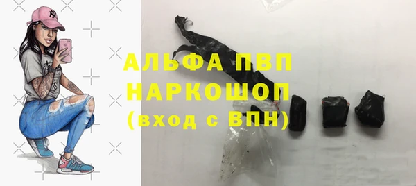 наркотики Новокубанск