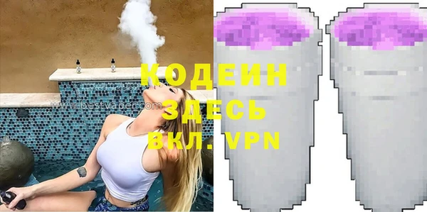прущие крисы Нефтегорск