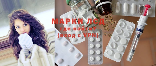 прущие крисы Нефтегорск