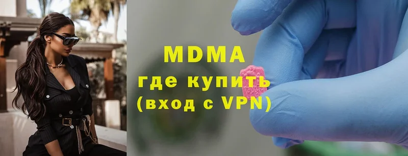 закладка  Серафимович  МЕГА маркетплейс  MDMA crystal 