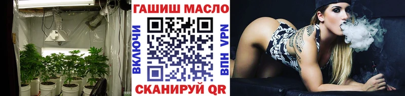Дистиллят ТГК вейп  Серафимович 