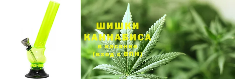 Каннабис THC 21%  Серафимович 